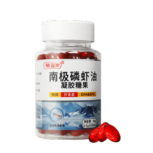 1 Box Antarctic Fish Oil Price 1,499