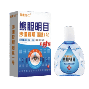 1 Box Ming Mu Eye Drops Price 990
