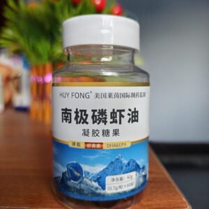 1 Box Antarctic Fish Oil 999