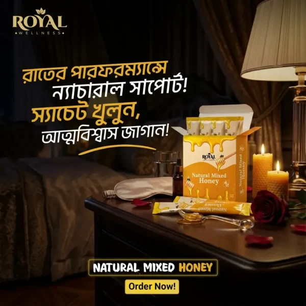 Natural Mixed Honey-০৫ পিস 999,00৳